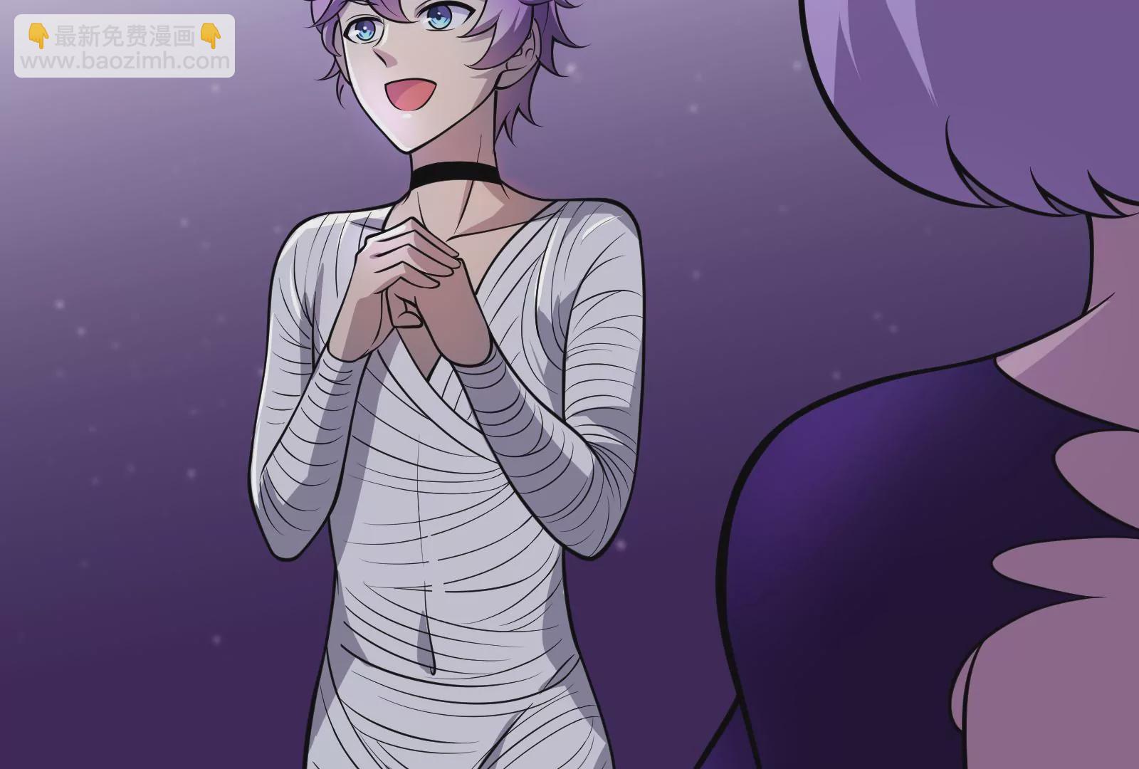 古神遊戲 - 第7話 跟我走吧，現在就出發(2/4) - 5